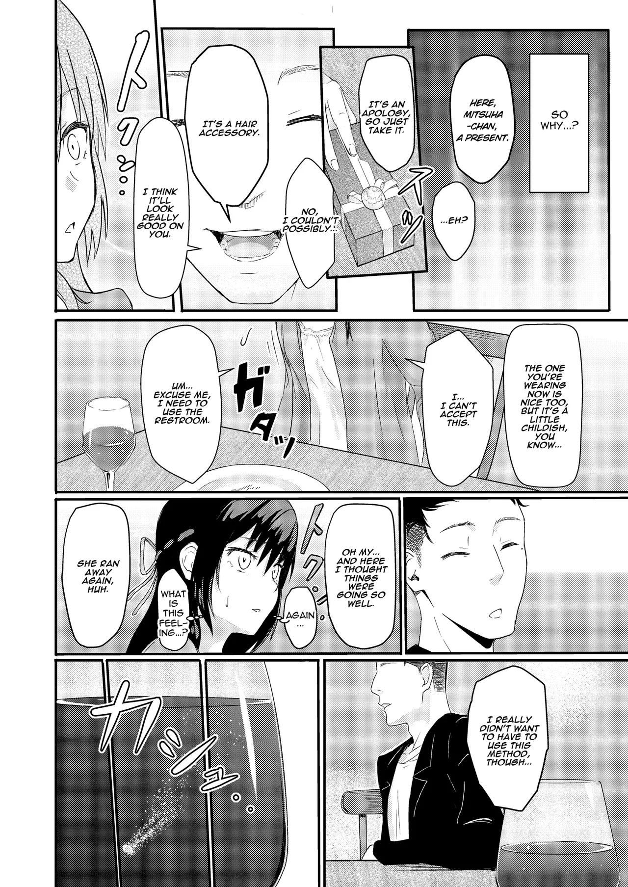 [Syukurin]Mitsuha ~Netorare~ 1-10(Your Name After Story) Page 36