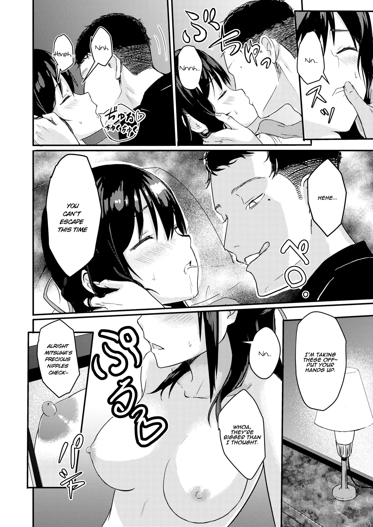 [Syukurin]Mitsuha ~Netorare~ 1-10(Your Name After Story) Page 38