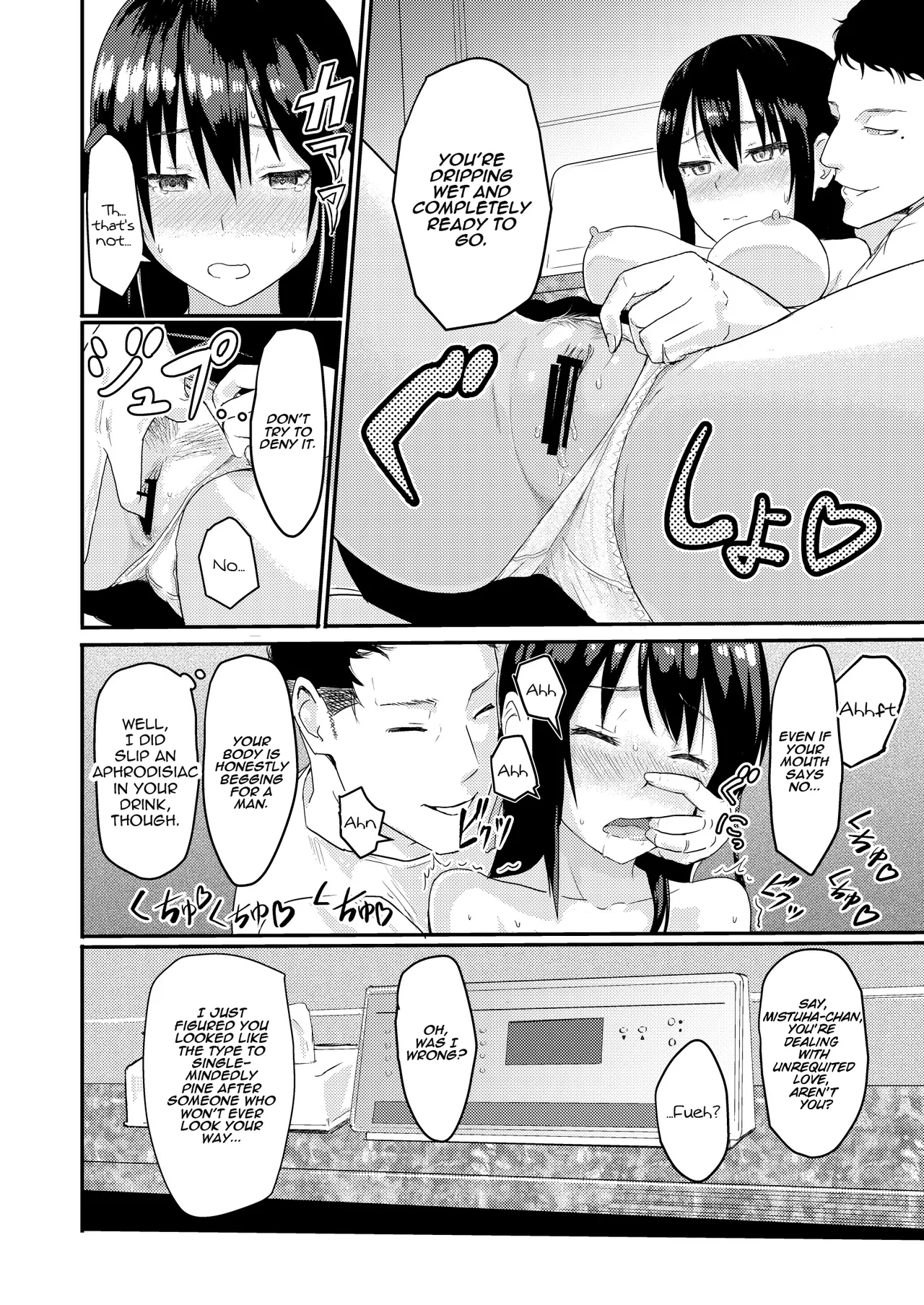 [Syukurin]Mitsuha ~Netorare~ 1-10(Your Name After Story) Page 41