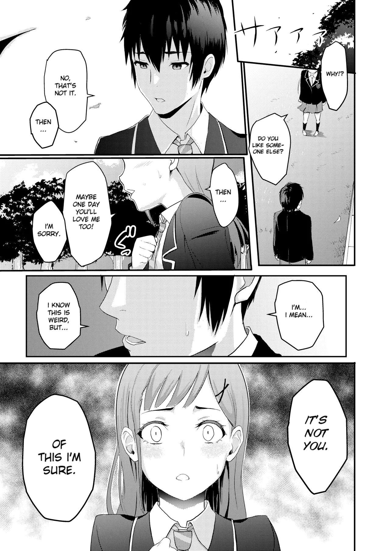 [Syukurin]Mitsuha ~Netorare~ 1-10(Your Name After Story) Page 50