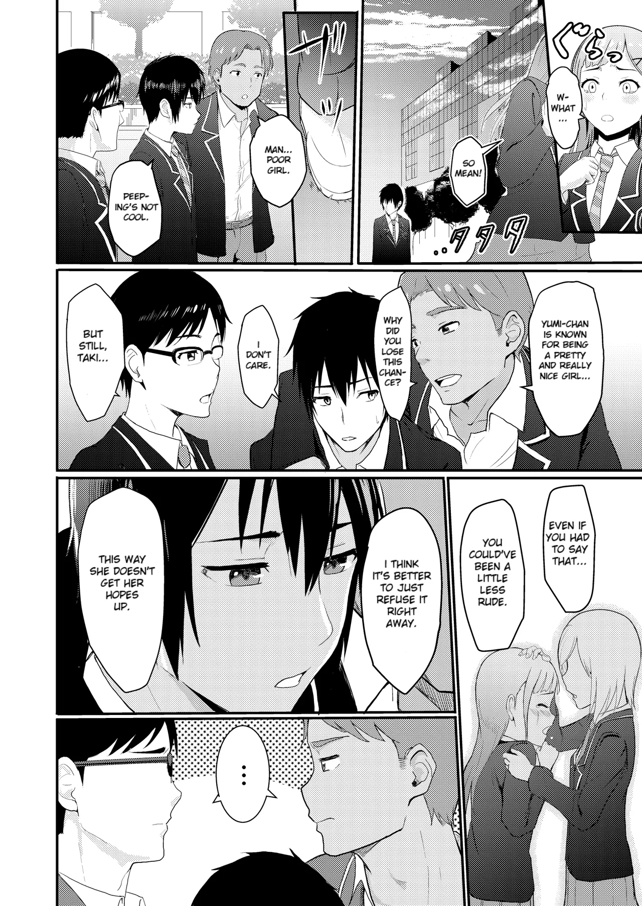 [Syukurin]Mitsuha ~Netorare~ 1-10(Your Name After Story) Page 51