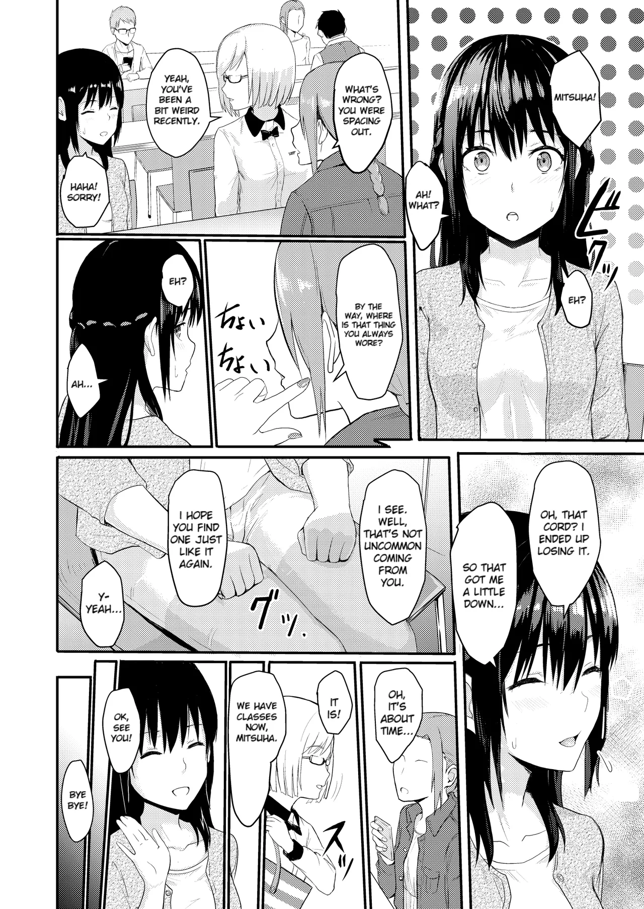 [Syukurin]Mitsuha ~Netorare~ 1-10(Your Name After Story) Page 53