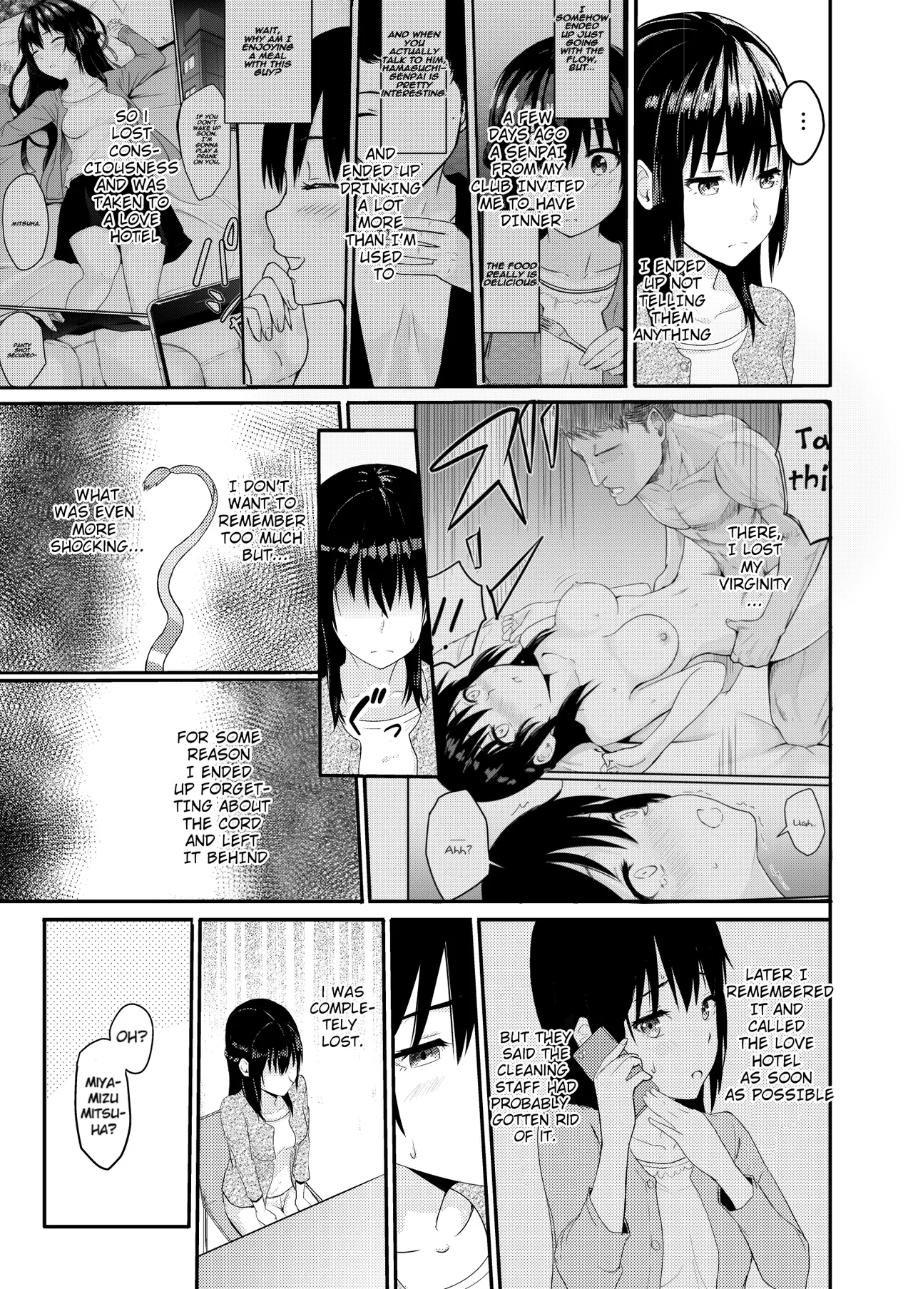 [Syukurin]Mitsuha ~Netorare~ 1-10(Your Name After Story) Page 54