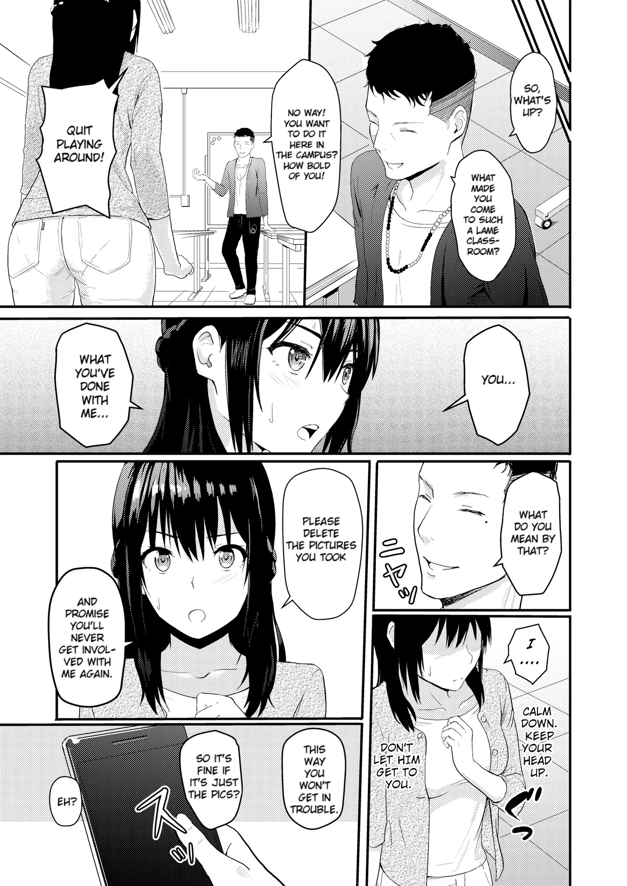 [Syukurin]Mitsuha ~Netorare~ 1-10(Your Name After Story) Page 56