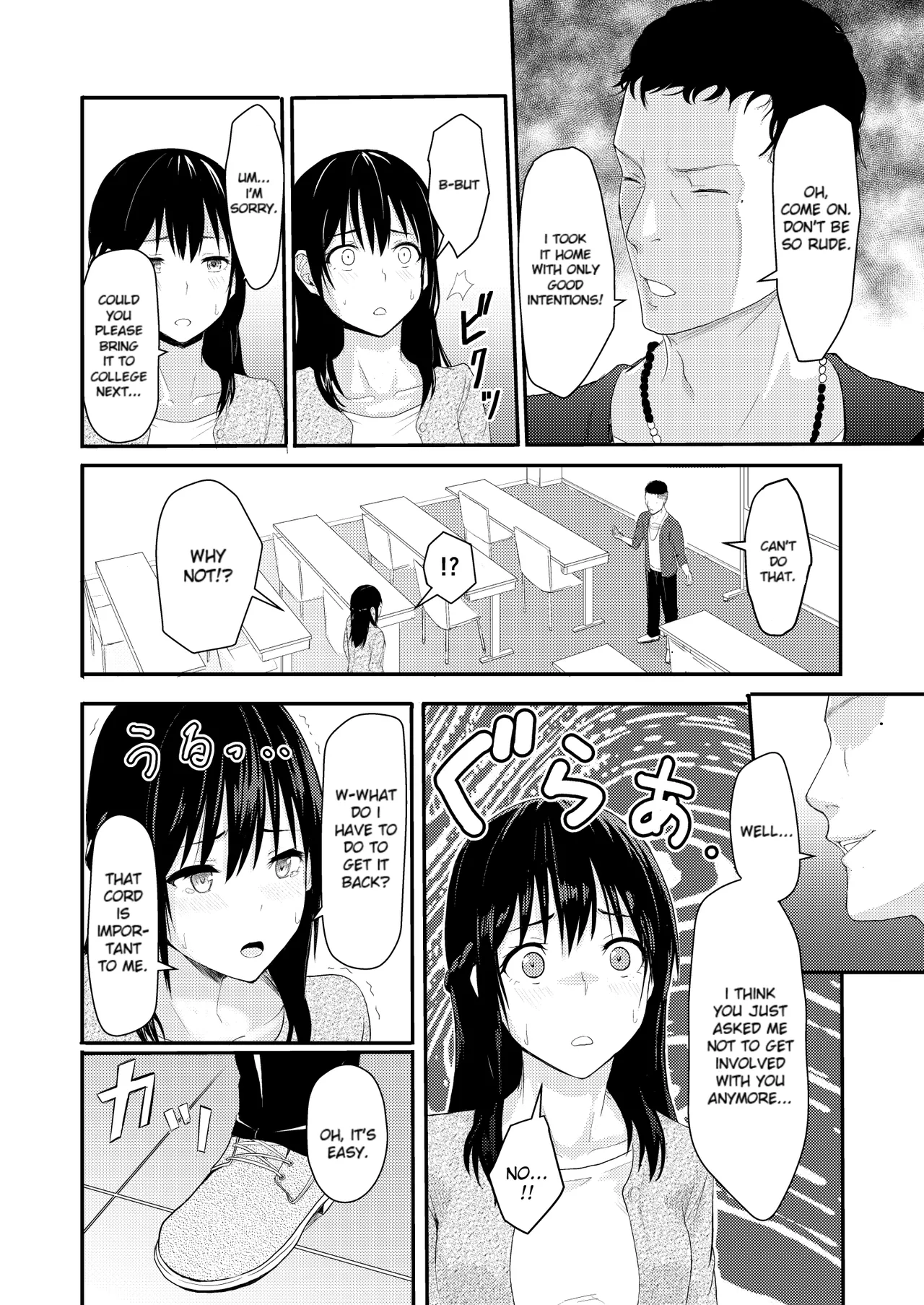 [Syukurin]Mitsuha ~Netorare~ 1-10(Your Name After Story) Page 59