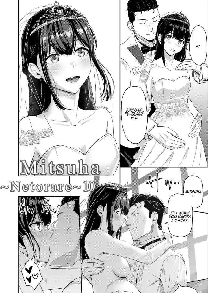 [Syukurin]Mitsuha ~Netorare~ 1-10(Your Name After Story)