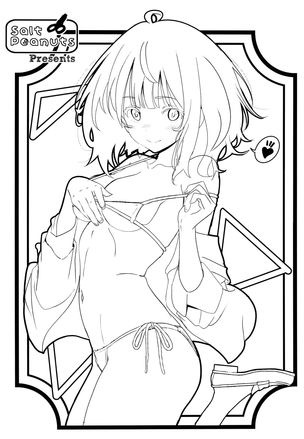(SC2025 Summer)  [Salt Peanuts (Niea)]Romantically Helpless(Make Heroine ga Oosugiru!) Page 2