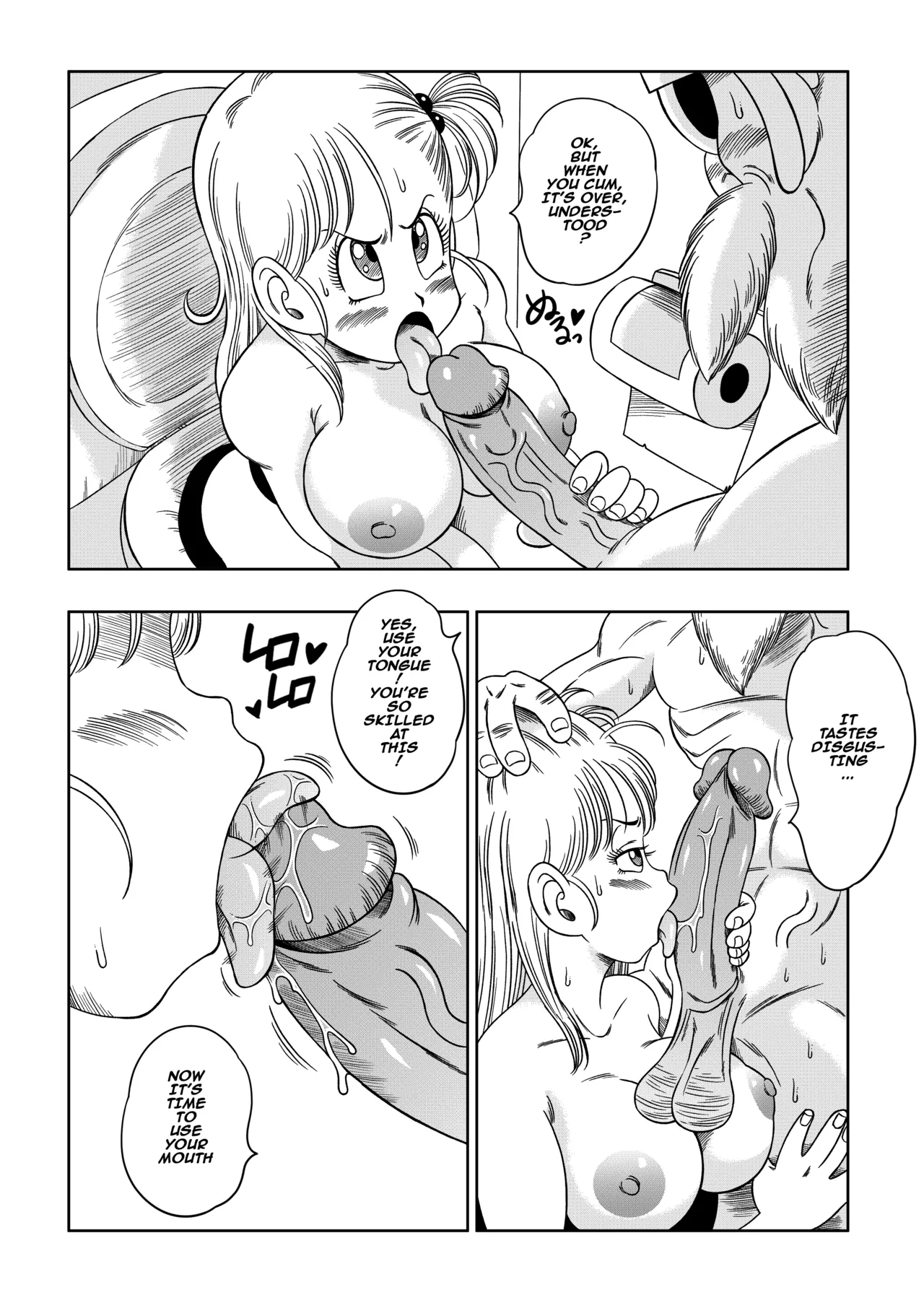 [Yamamoto]Kame Toilet(Dragon Ball) [English] [Decensored] Page 15