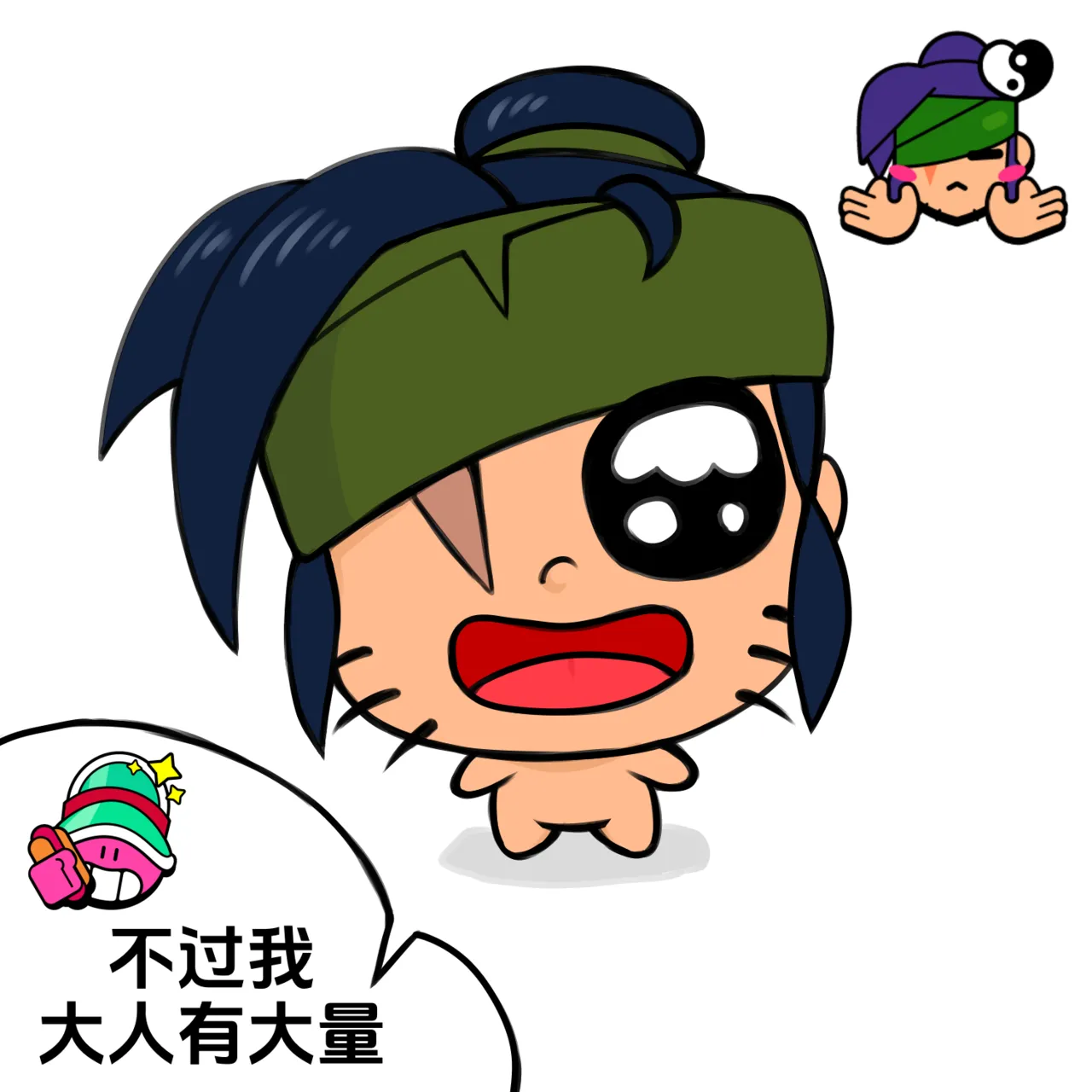 【黄兔子】荒野乱斗：健次の往日 Page 16