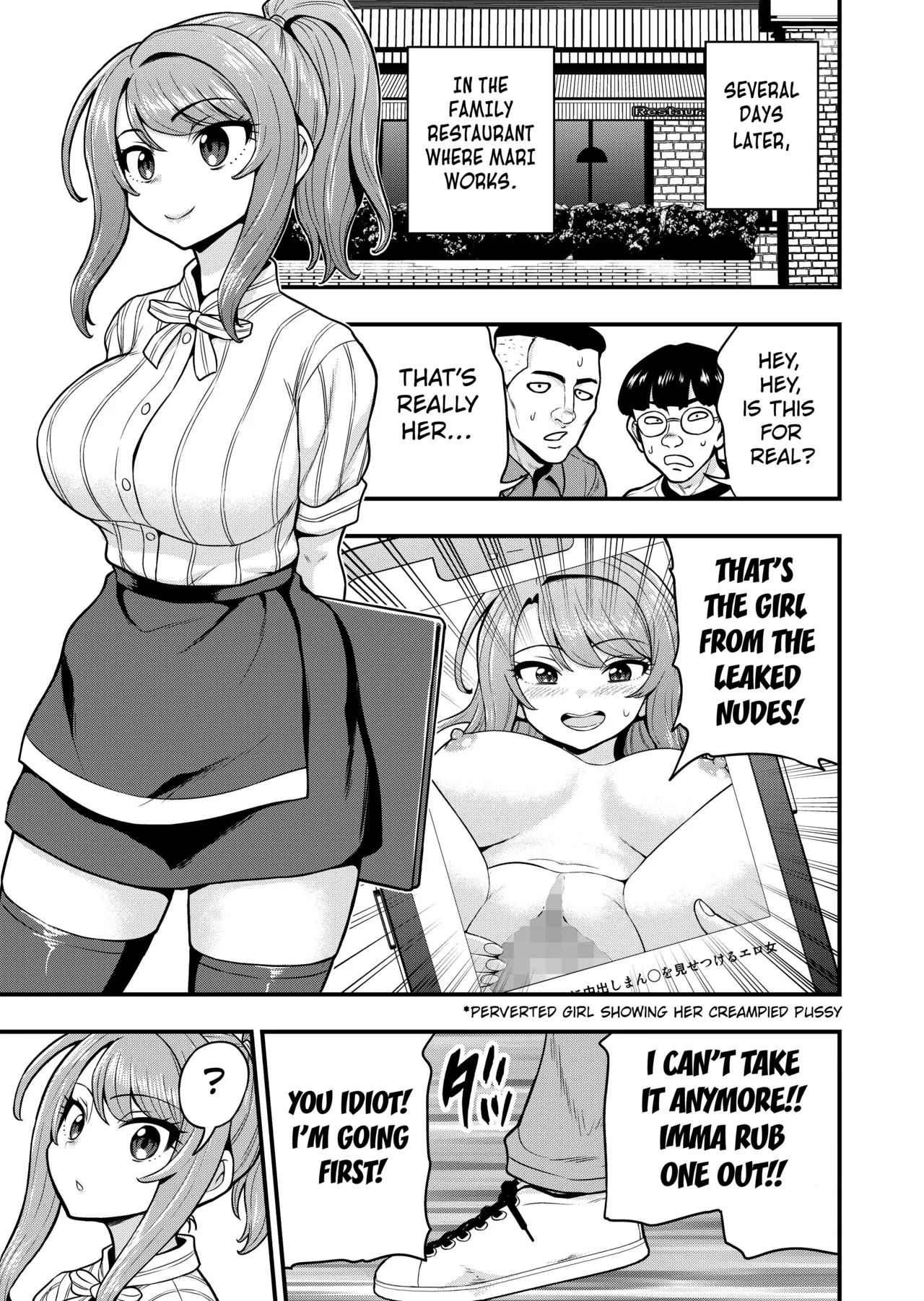 [Chimamire Yashiki (Gachonjirou)]Game Tomodachi no Onnanoko to Onsen Ryokou de Yaru Hanashi NTRver.+ extra pages[English] [Kuraudo] Page 10