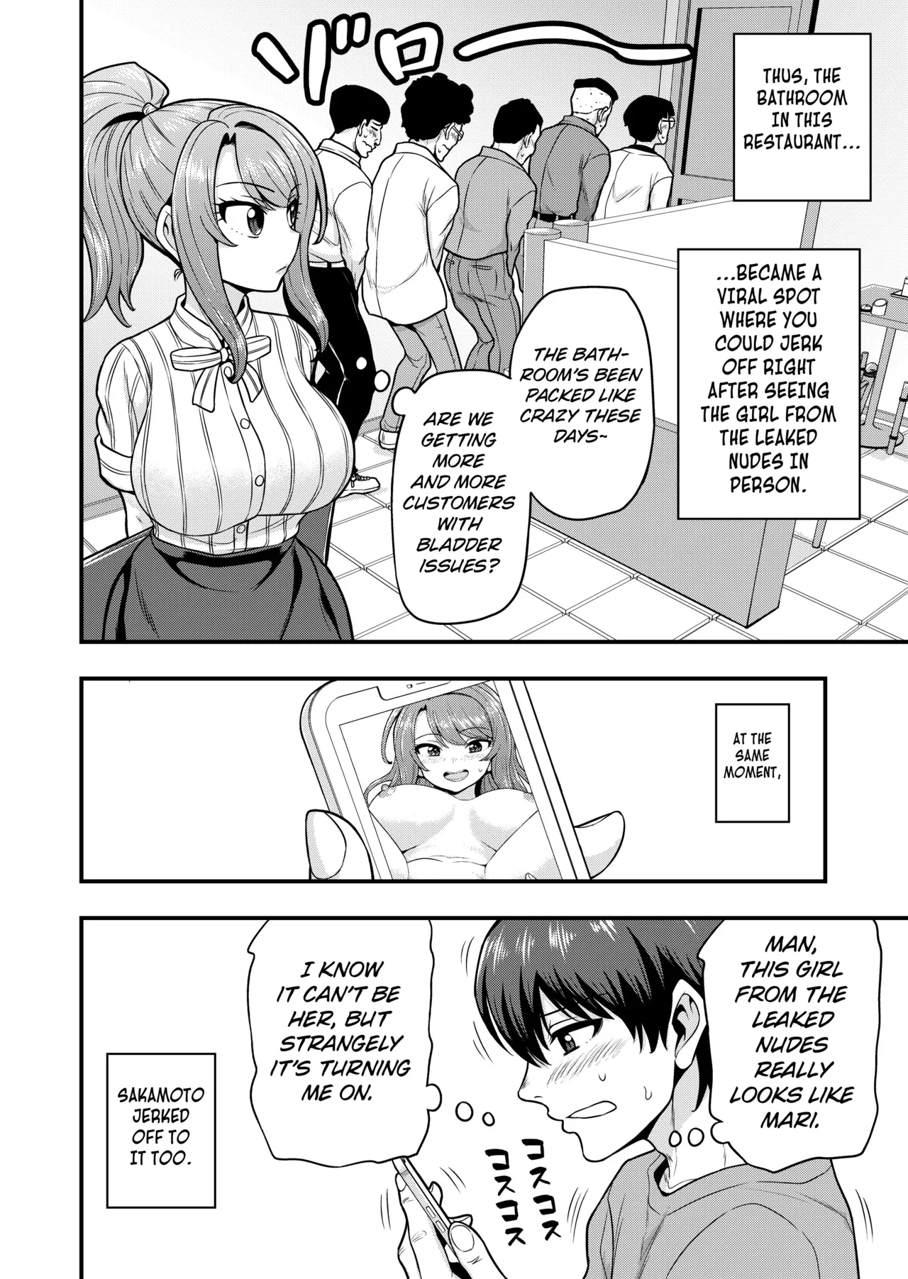 [Chimamire Yashiki (Gachonjirou)]Game Tomodachi no Onnanoko to Onsen Ryokou de Yaru Hanashi NTRver.+ extra pages[English] [Kuraudo] Page 11