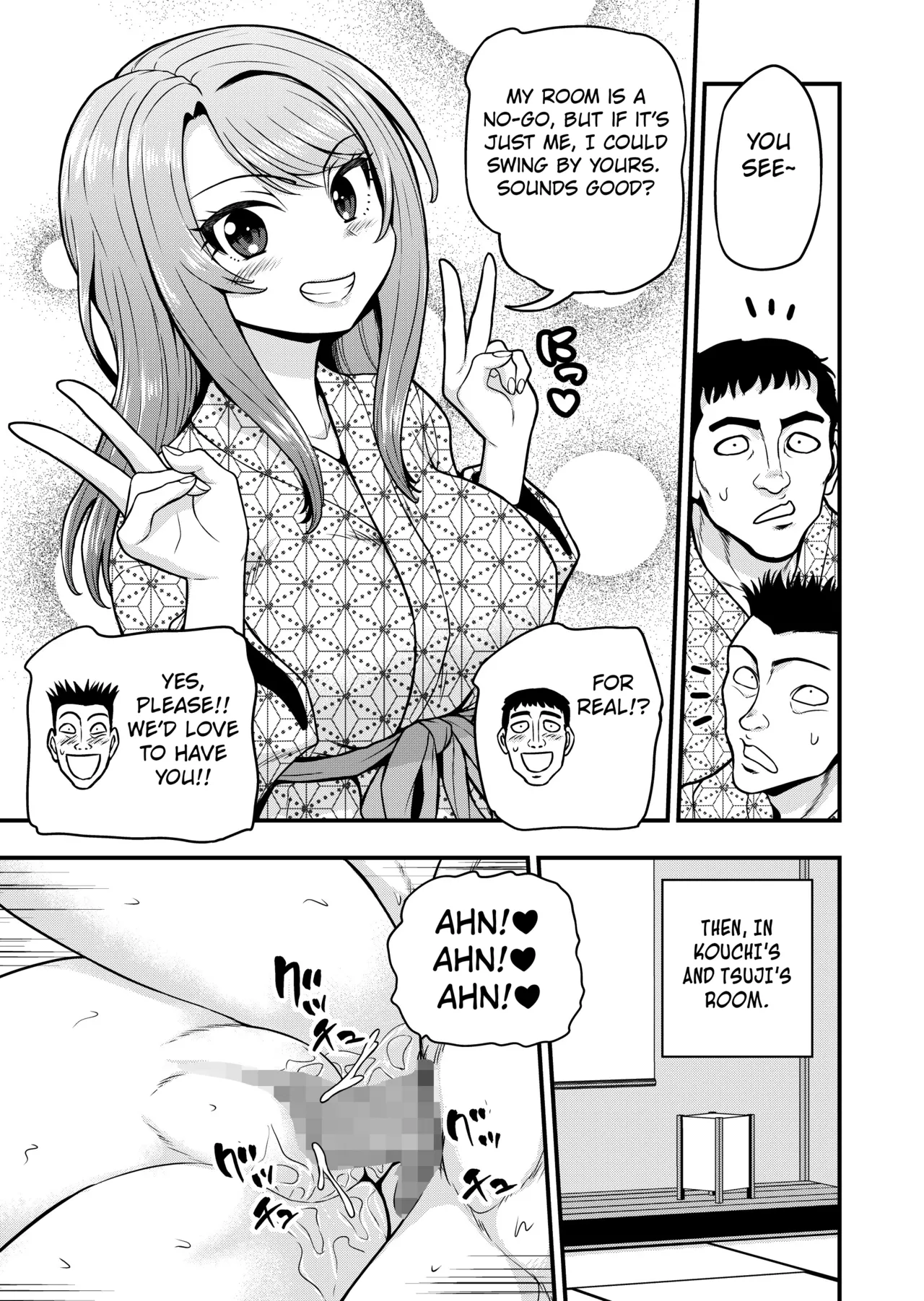 [Chimamire Yashiki (Gachonjirou)]Game Tomodachi no Onnanoko to Onsen Ryokou de Yaru Hanashi NTRver.+ extra pages[English] [Kuraudo] Page 2