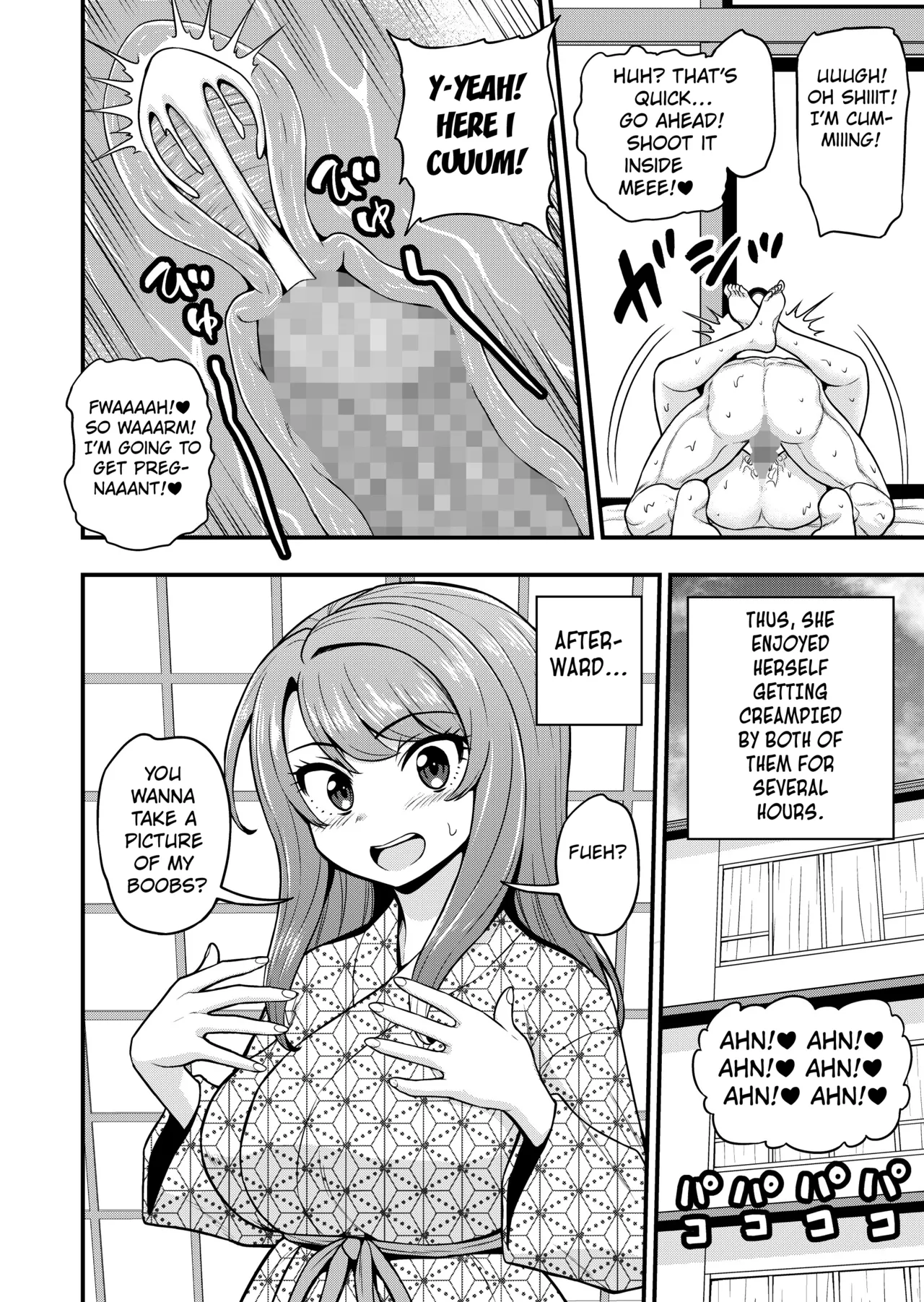 [Chimamire Yashiki (Gachonjirou)]Game Tomodachi no Onnanoko to Onsen Ryokou de Yaru Hanashi NTRver.+ extra pages[English] [Kuraudo] Page 5