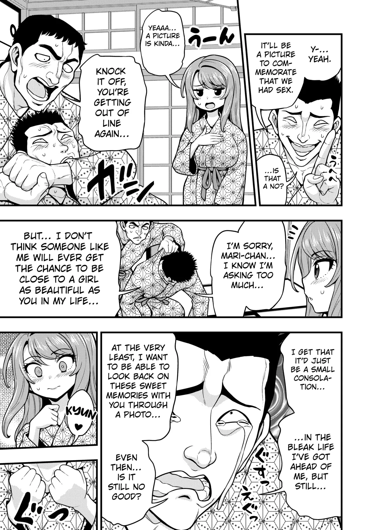 [Chimamire Yashiki (Gachonjirou)]Game Tomodachi no Onnanoko to Onsen Ryokou de Yaru Hanashi NTRver.+ extra pages[English] [Kuraudo] Page 6