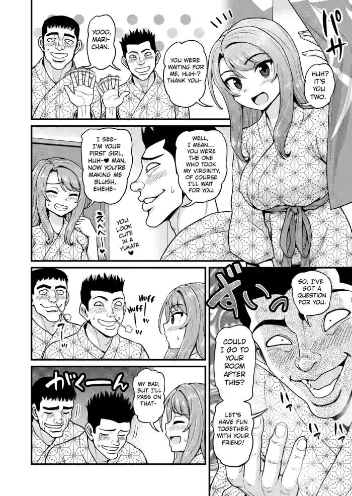[Chimamire Yashiki (Gachonjirou)]Game Tomodachi no Onnanoko to Onsen Ryokou de Yaru Hanashi NTRver.+ extra pages[English] [Kuraudo]