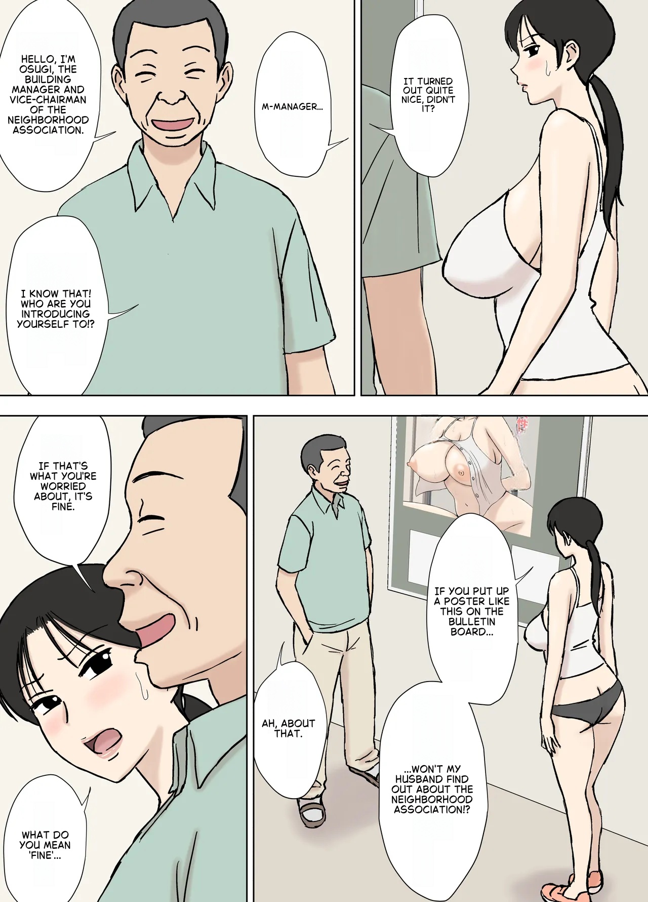 [Urakan]Karamare Tsuma no Kyouko-san 8 Page 46