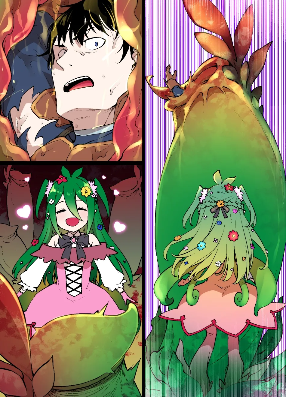 [草野郎]ドリアードの恩返し[廉价汉化组] Page 10
