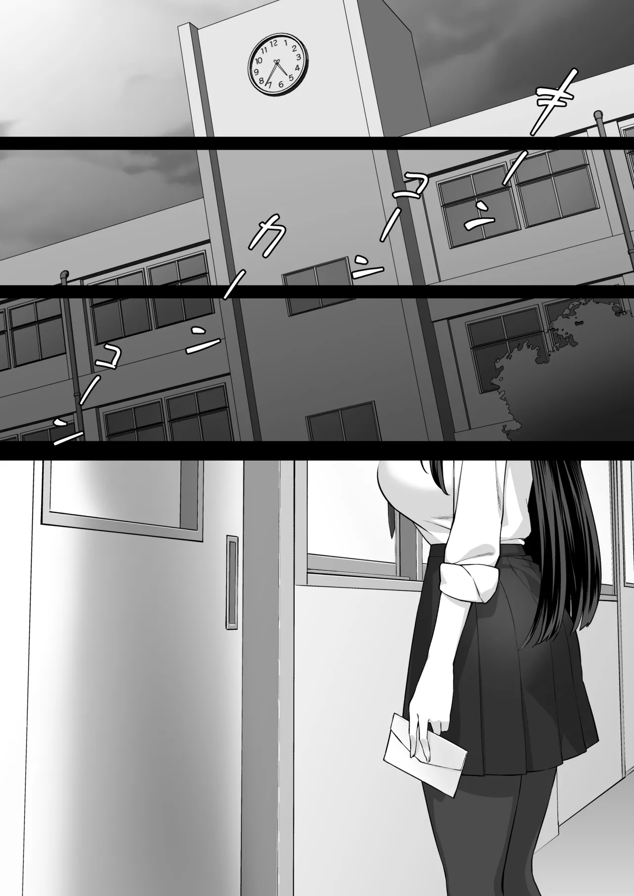 [Renchipuya (Pocyadon)]Takane no Hana ni Saimin o[Chinese] [心海汉化组] Page 7