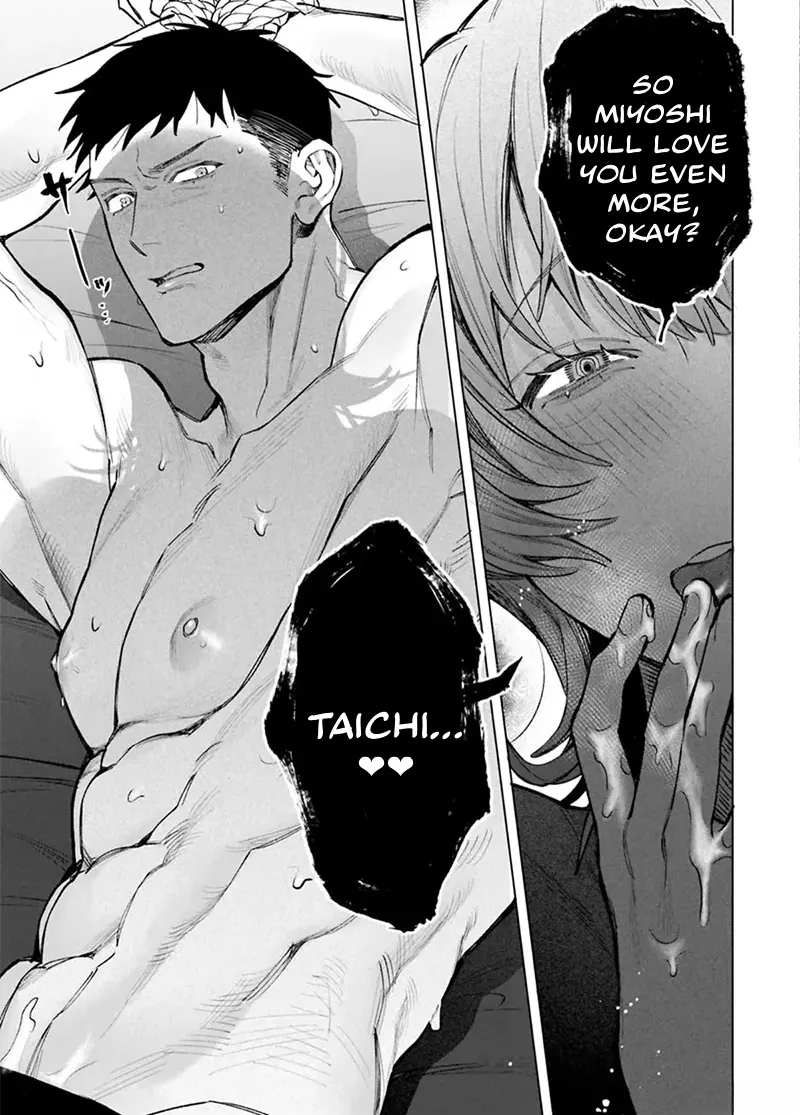 [Tomishima Hisui]Miyoshi-chan to Taichi-kun | Miyoshi-chan and Taichi-kun[English] [C4 Translations] [Digital] Page 16