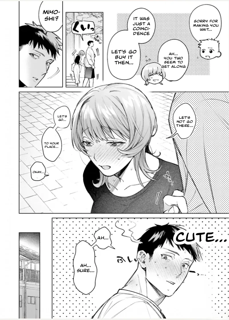 [Tomishima Hisui]Miyoshi-chan to Taichi-kun | Miyoshi-chan and Taichi-kun[English] [C4 Translations] [Digital] Page 5