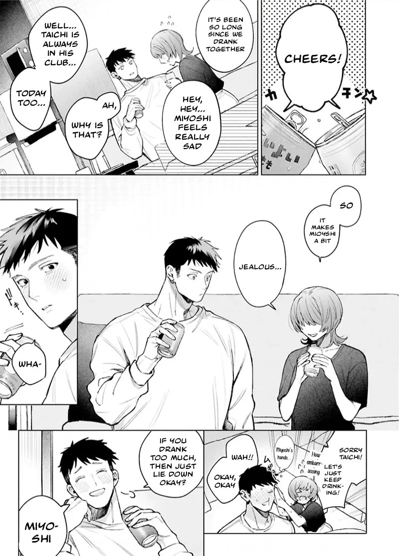 [Tomishima Hisui]Miyoshi-chan to Taichi-kun | Miyoshi-chan and Taichi-kun[English] [C4 Translations] [Digital] Page 6