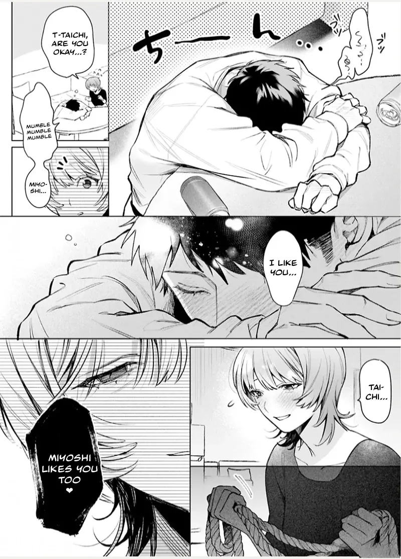 [Tomishima Hisui]Miyoshi-chan to Taichi-kun | Miyoshi-chan and Taichi-kun[English] [C4 Translations] [Digital] Page 7