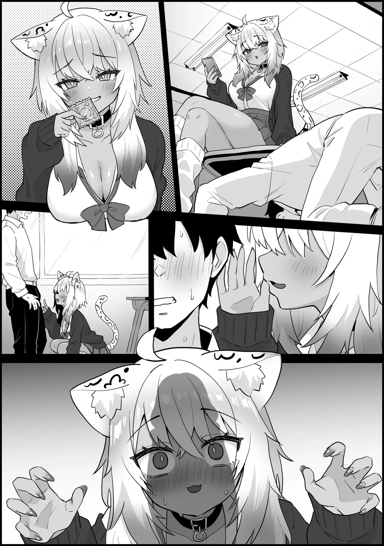 [Kokemomo]Otaku-kun ni Makeru Gal Okayu(Nekomata Okayu) [Chinese] Page 7