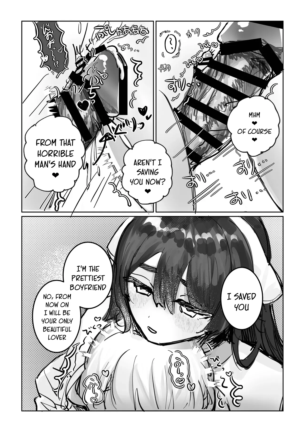 [shinotamayu]Shissou Shita Motokare ga Josou Yandere ni Natte Kaette Kita!? | My Ex-Boyfriend Who Went Missing Has Returned as a Cross-Dressing Yandere!?[C4 Translations] [English] [Digital] Page 39