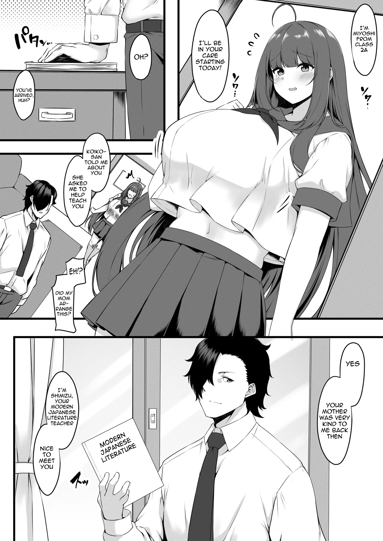 [Script Garden (Arashiki Mamizu)]Oshiego Maid no Renai Jijou - Maid Student Romantic relationship circumstance[English] [meganekun_tl] [Digital] Page 4