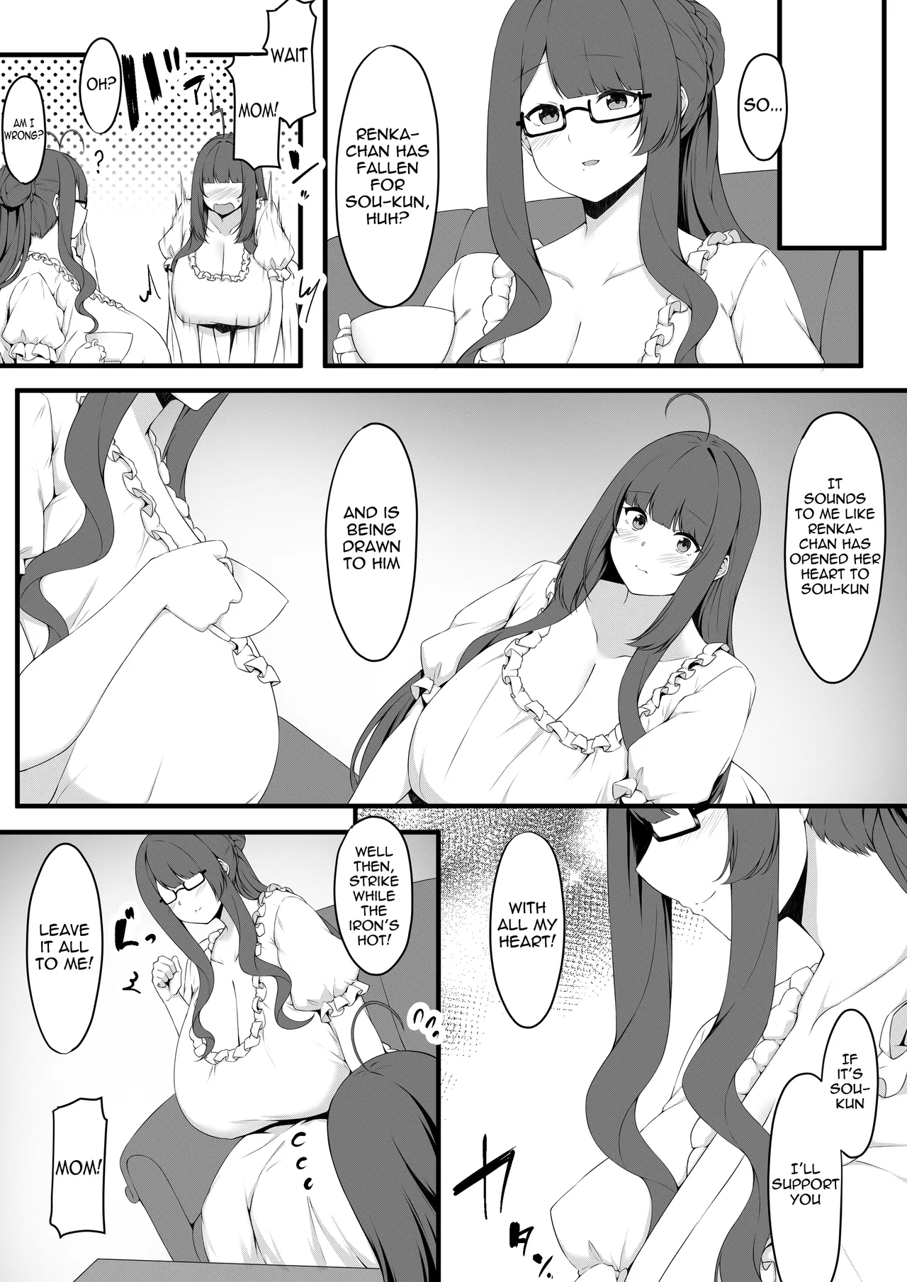 [Script Garden (Arashiki Mamizu)]Oshiego Maid no Renai Jijou - Maid Student Romantic relationship circumstance[English] [meganekun_tl] [Digital] Page 8
