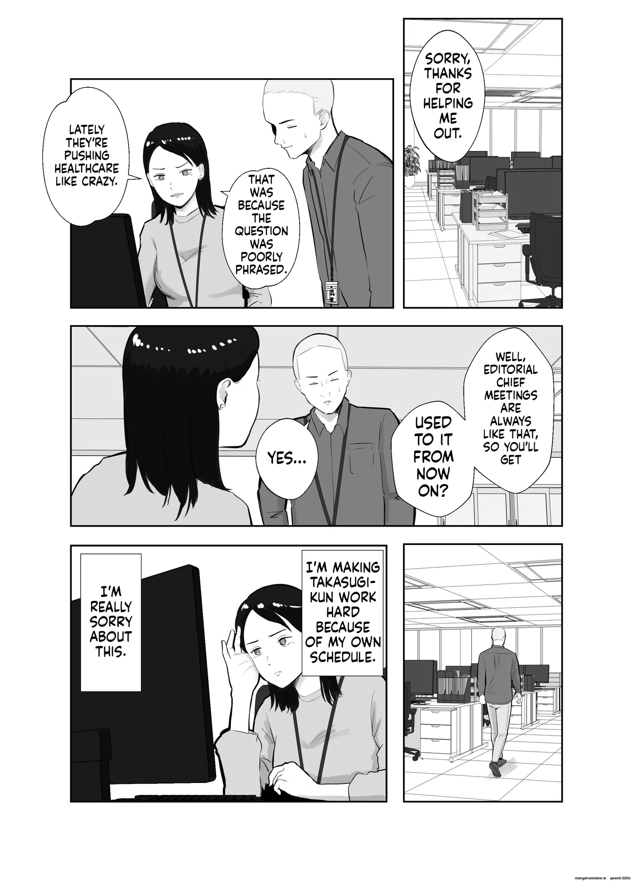 [Bad End Dreamer]Netorarensa Saikou ni Aishou no Ii Onna |  The Woman Who's Perfectly Compatible with Me[English] [MTL] Page 10