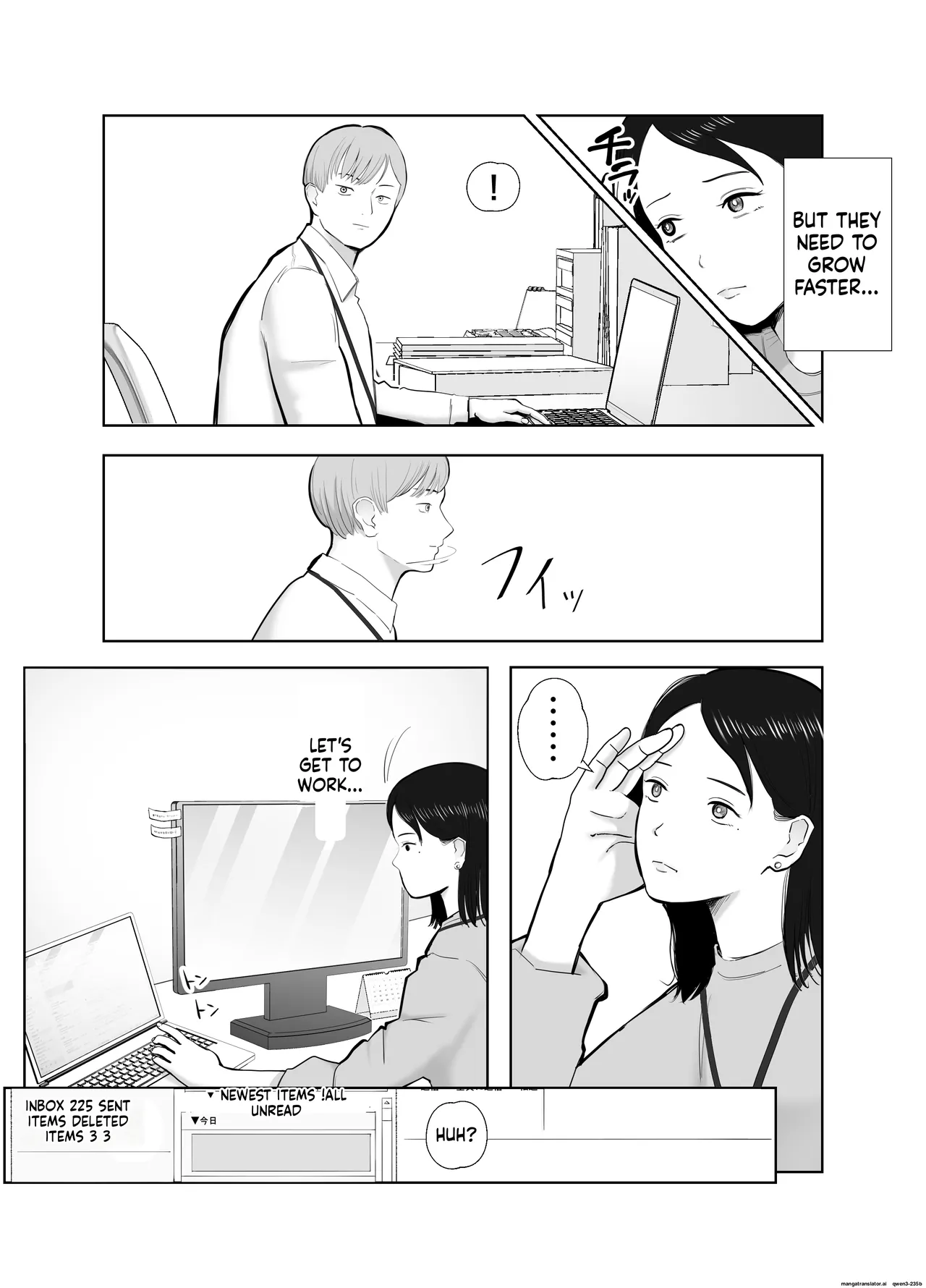 [Bad End Dreamer]Netorarensa Saikou ni Aishou no Ii Onna |  The Woman Who's Perfectly Compatible with Me[English] [MTL] Page 11