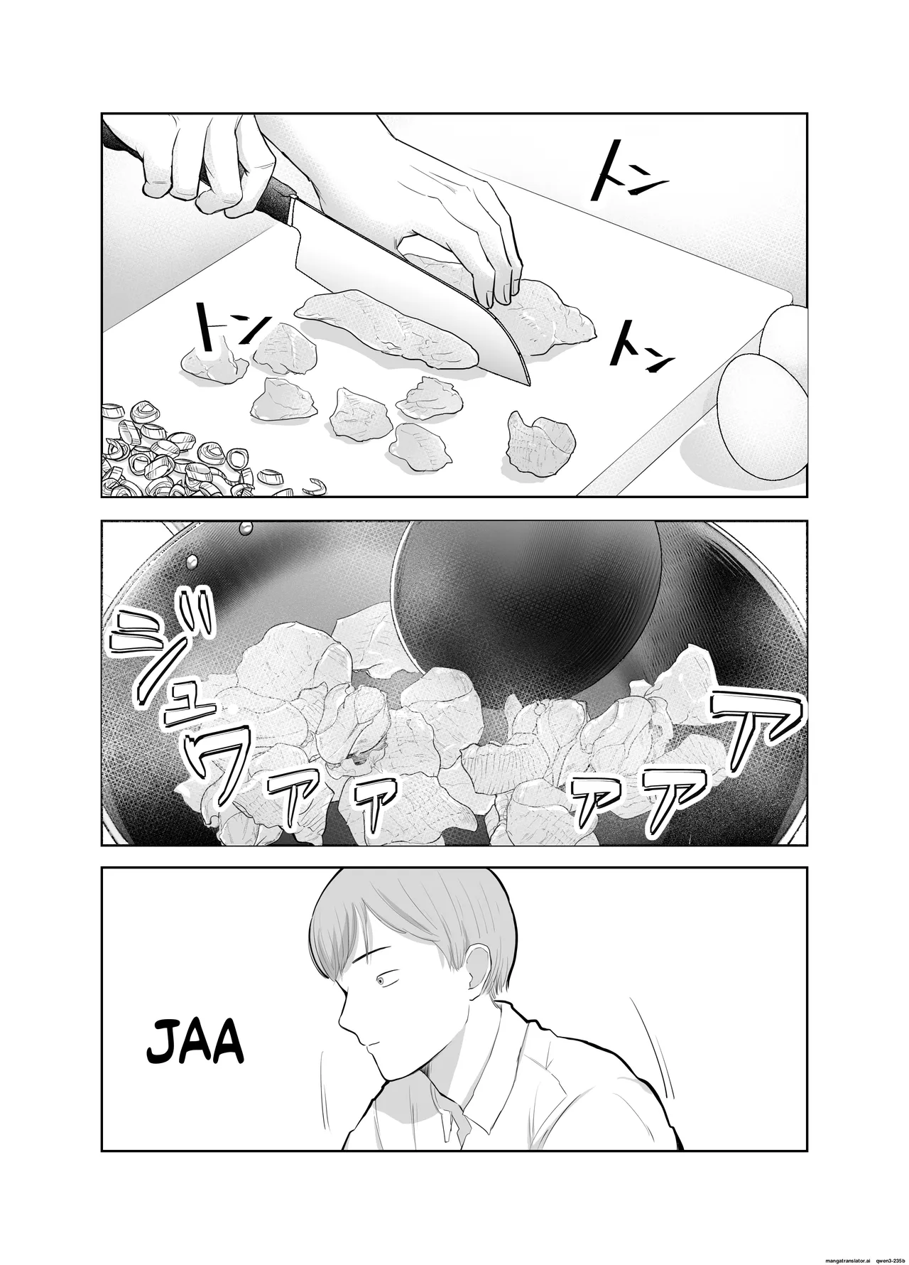 [Bad End Dreamer]Netorarensa Saikou ni Aishou no Ii Onna |  The Woman Who's Perfectly Compatible with Me[English] [MTL] Page 32