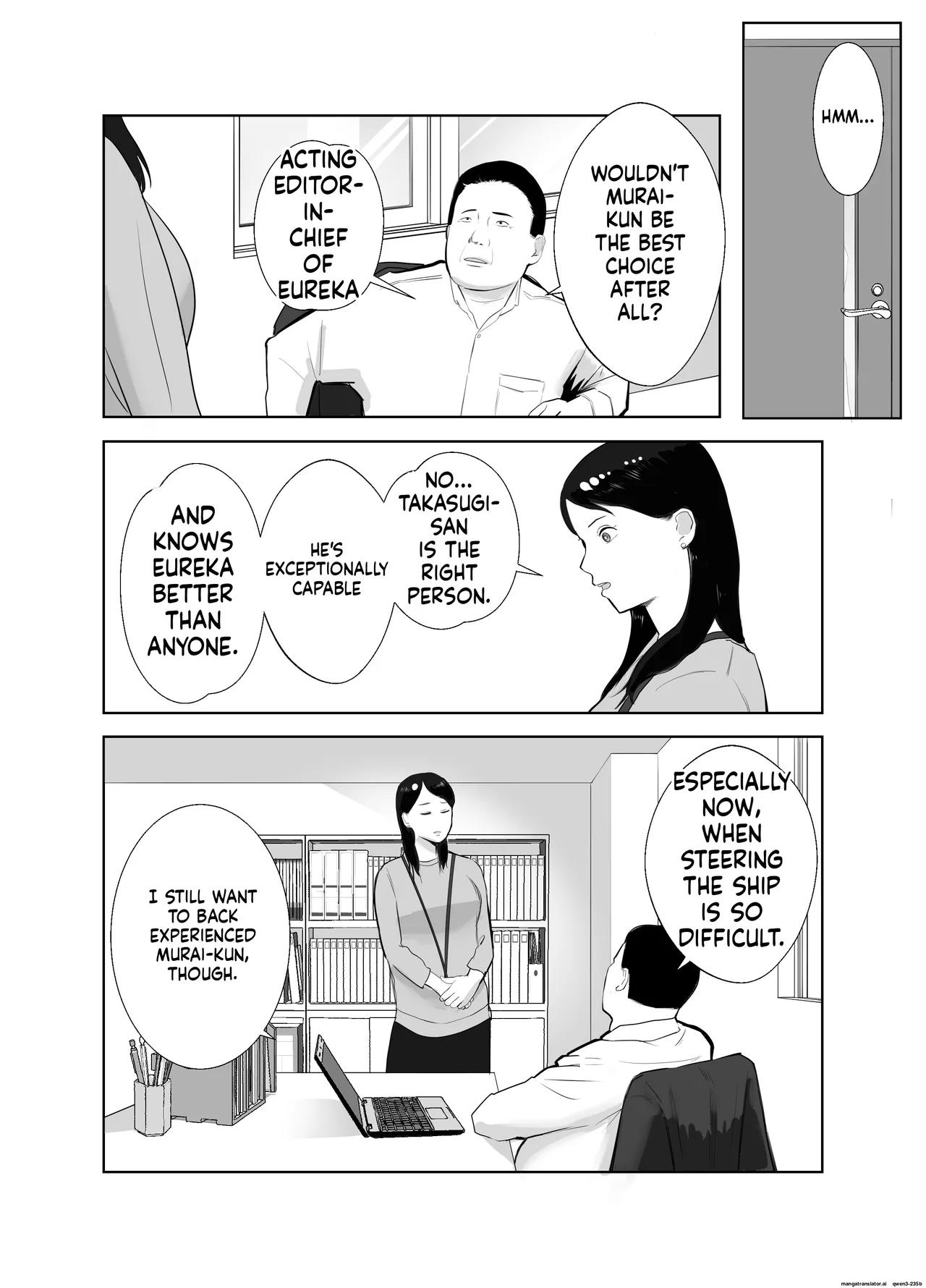 [Bad End Dreamer]Netorarensa Saikou ni Aishou no Ii Onna |  The Woman Who's Perfectly Compatible with Me[English] [MTL] Page 41
