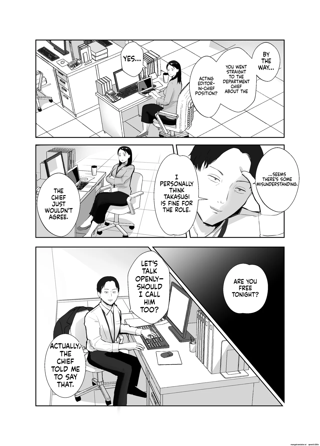 [Bad End Dreamer]Netorarensa Saikou ni Aishou no Ii Onna |  The Woman Who's Perfectly Compatible with Me[English] [MTL] Page 44