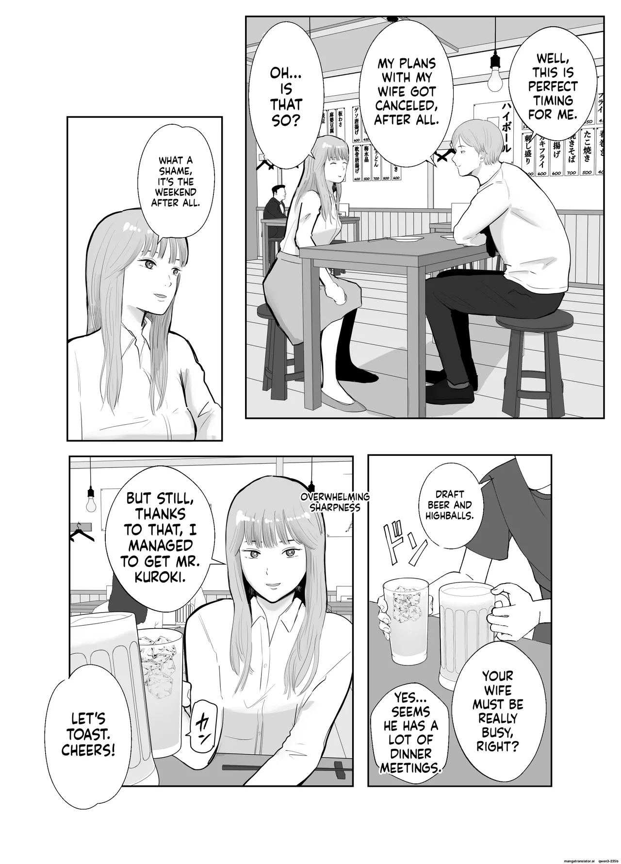 [Bad End Dreamer]Netorarensa Saikou ni Aishou no Ii Onna |  The Woman Who's Perfectly Compatible with Me[English] [MTL] Page 47