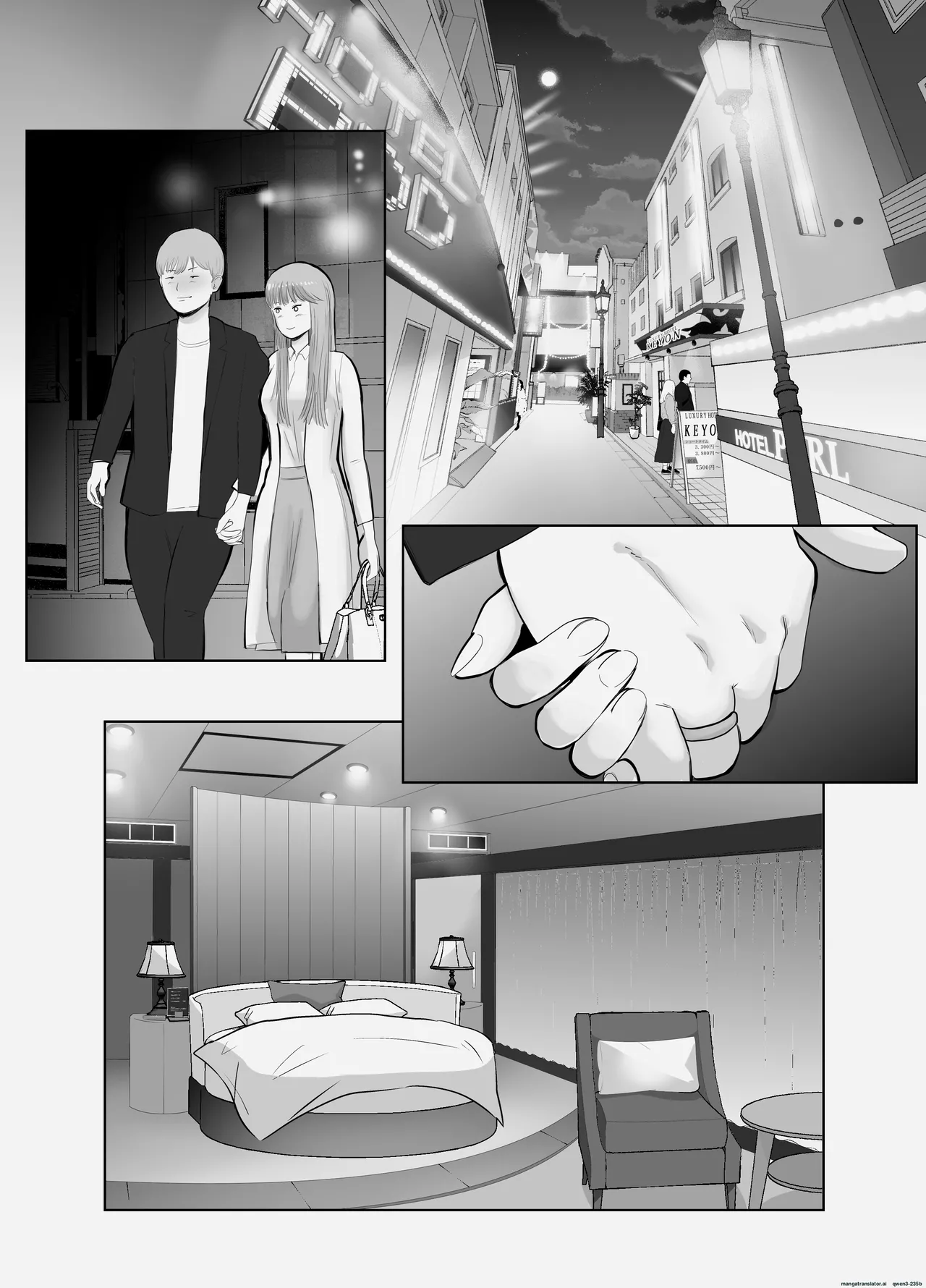 [Bad End Dreamer]Netorarensa Saikou ni Aishou no Ii Onna |  The Woman Who's Perfectly Compatible with Me[English] [MTL] Page 53