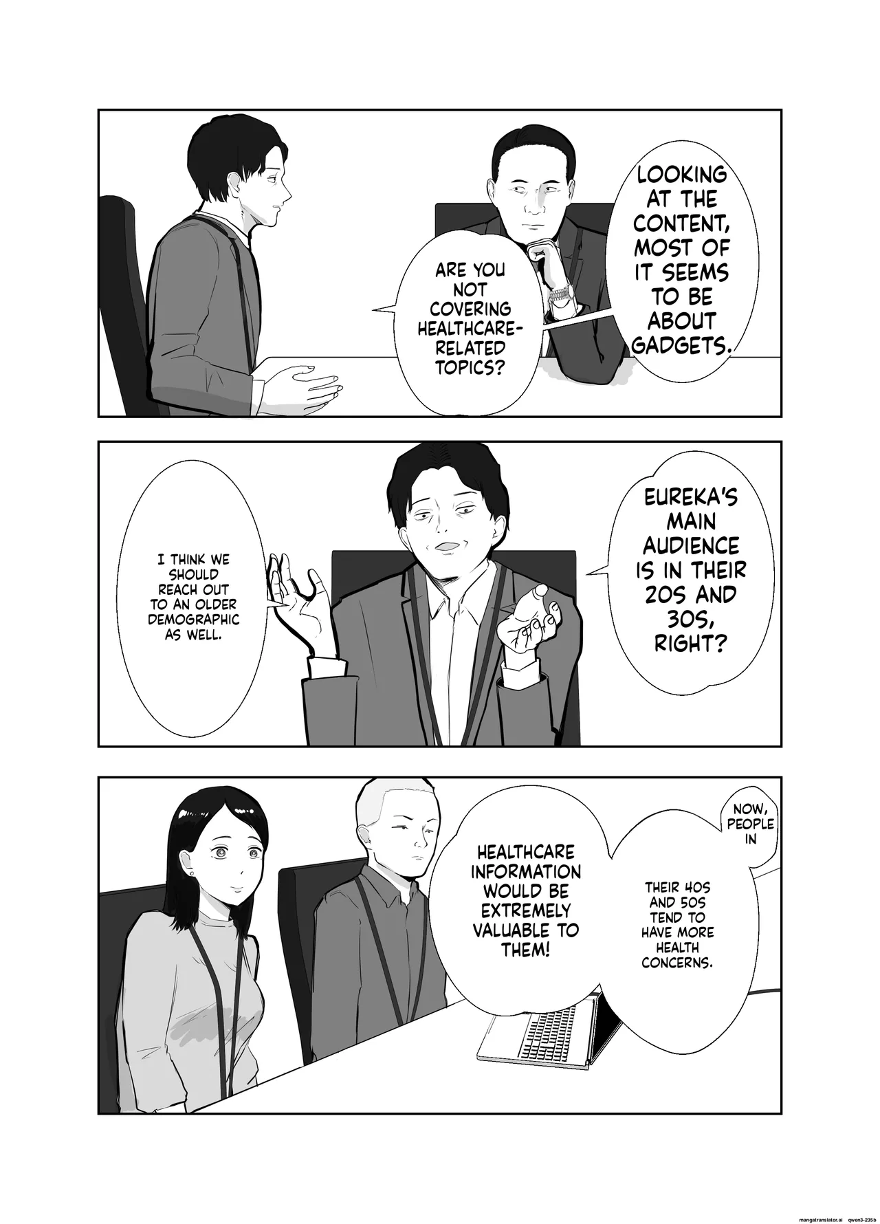[Bad End Dreamer]Netorarensa Saikou ni Aishou no Ii Onna |  The Woman Who's Perfectly Compatible with Me[English] [MTL] Page 6