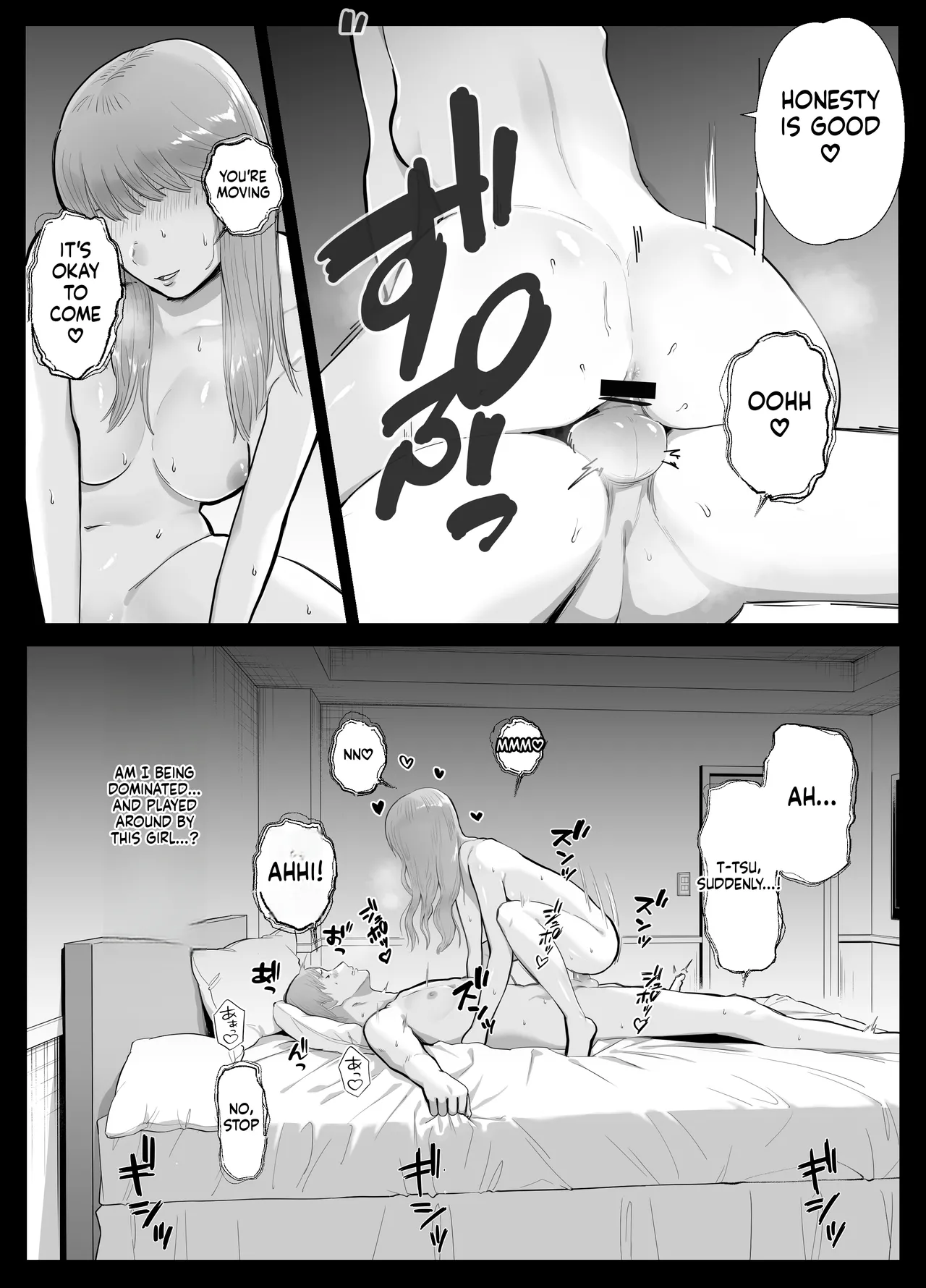 [Bad End Dreamer]Netorarensa Saikou ni Aishou no Ii Onna |  The Woman Who's Perfectly Compatible with Me[English] [MTL] Page 69