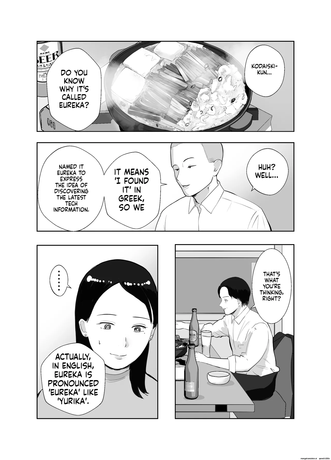 [Bad End Dreamer]Netorarensa Saikou ni Aishou no Ii Onna |  The Woman Who's Perfectly Compatible with Me[English] [MTL] Page 72