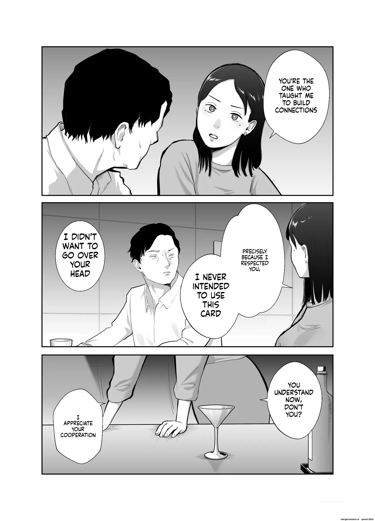 [Bad End Dreamer]Netorarensa 2 Boku no  Femme Fatale[English] [MTL] Page 14
