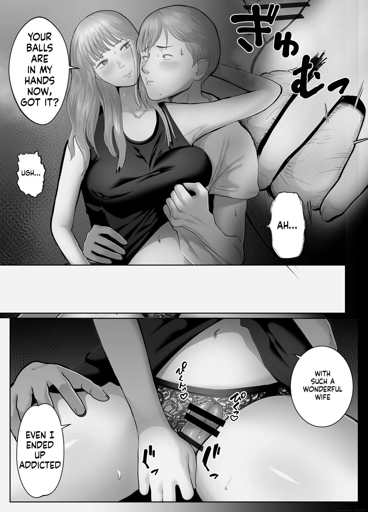 [Bad End Dreamer]Netorarensa 2 Boku no  Femme Fatale[English] [MTL] Page 18