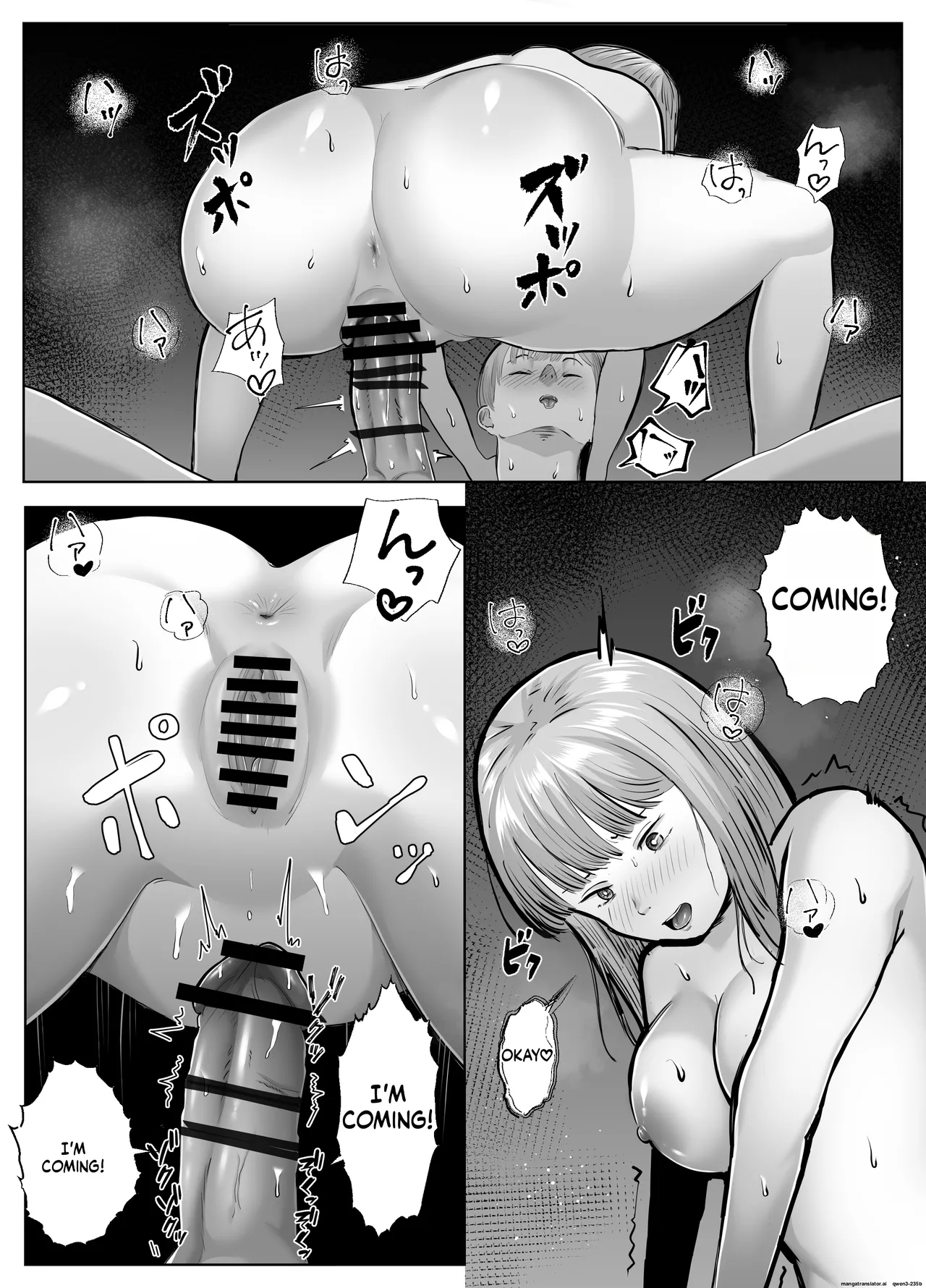 [Bad End Dreamer]Netorarensa 2 Boku no  Femme Fatale[English] [MTL] Page 35