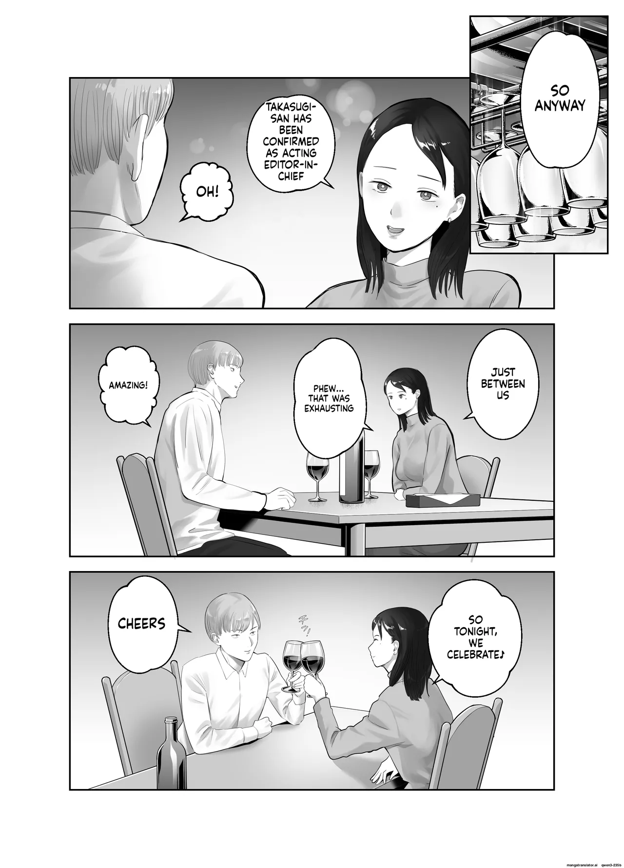 [Bad End Dreamer]Netorarensa 2 Boku no  Femme Fatale[English] [MTL] Page 42