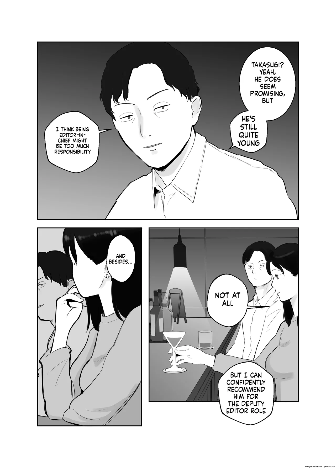 [Bad End Dreamer]Netorarensa 2 Boku no  Femme Fatale[English] [MTL] Page 5
