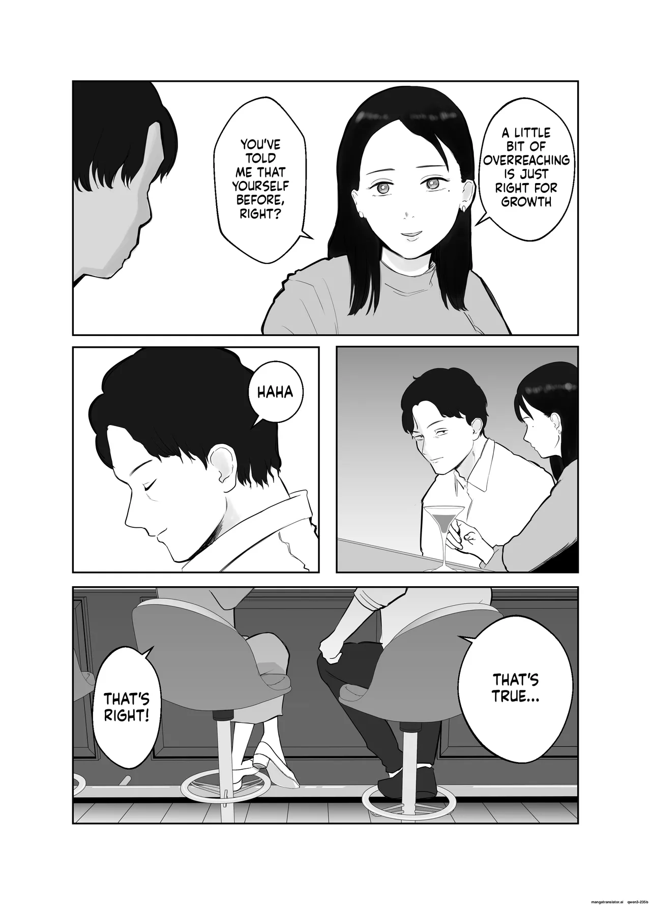 [Bad End Dreamer]Netorarensa 2 Boku no  Femme Fatale[English] [MTL] Page 6