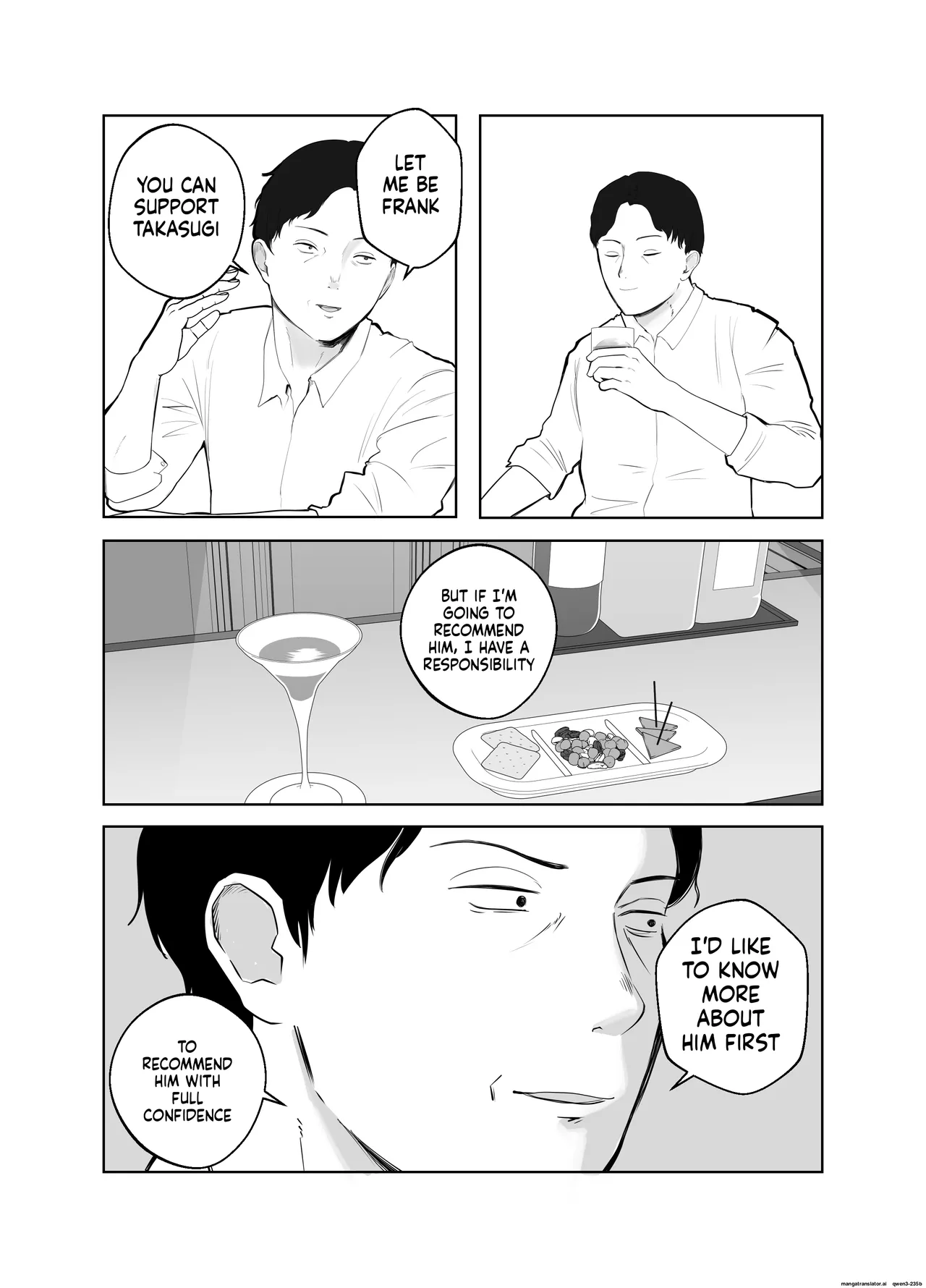 [Bad End Dreamer]Netorarensa 2 Boku no  Femme Fatale[English] [MTL] Page 8