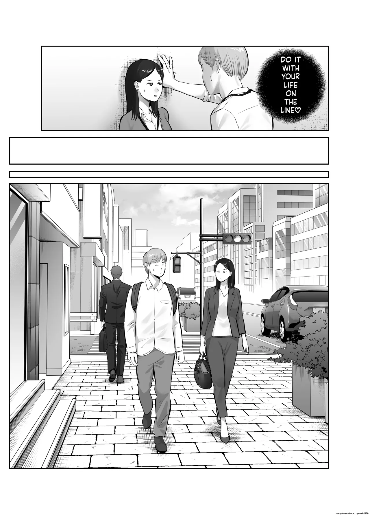 [Bad End Dreamer]Netorarensa 2 Boku no  Femme Fatale[English] [MTL] Page 81