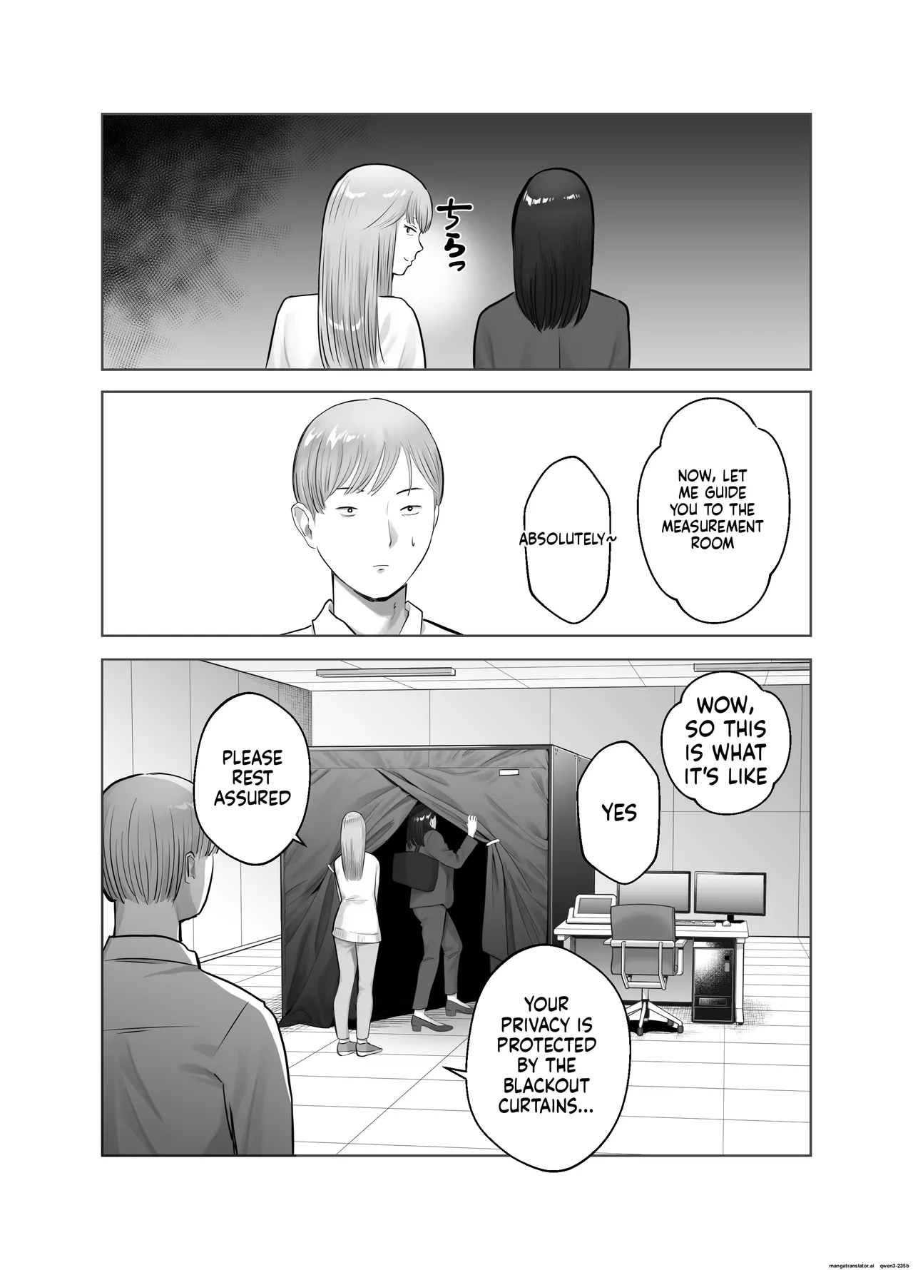 [Bad End Dreamer]Netorarensa 2 Boku no  Femme Fatale[English] [MTL] Page 83