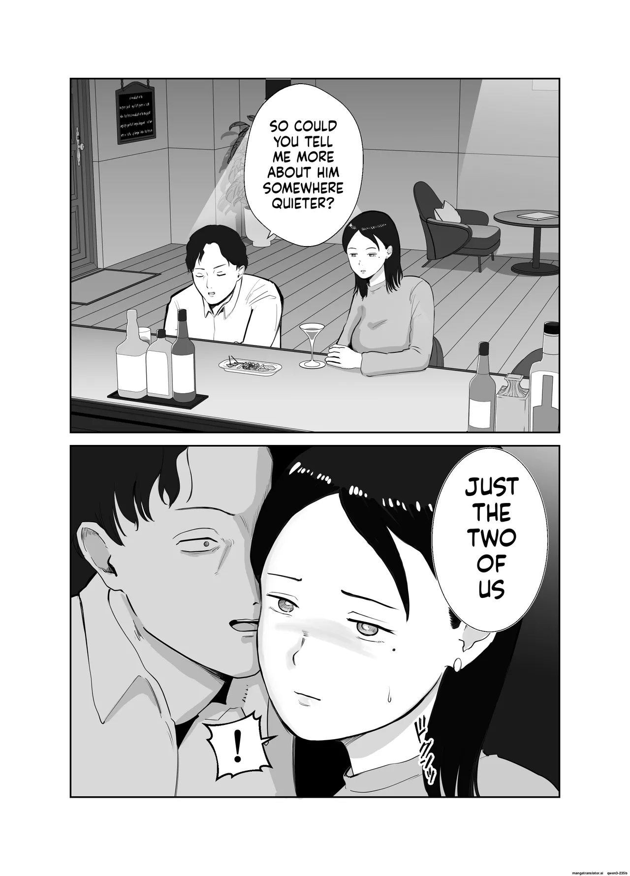 [Bad End Dreamer]Netorarensa 2 Boku no  Femme Fatale[English] [MTL] Page 9